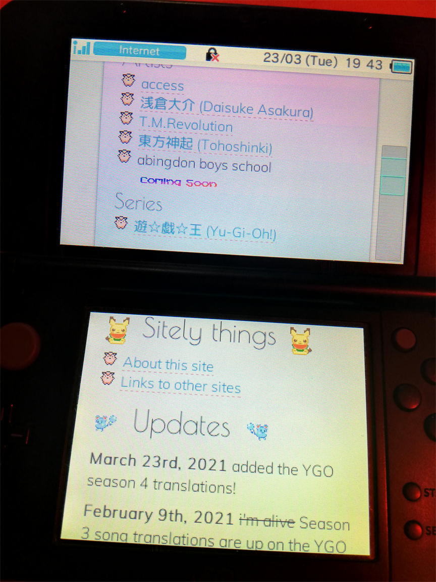 A photo of this website viewed on a Nintendo 3DS